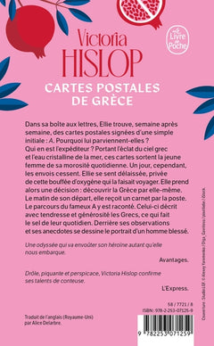 Cartes postales de Grèce
