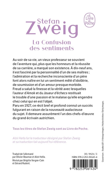 La confusion des sentiments