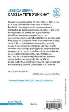 Dans la tête d'un chat