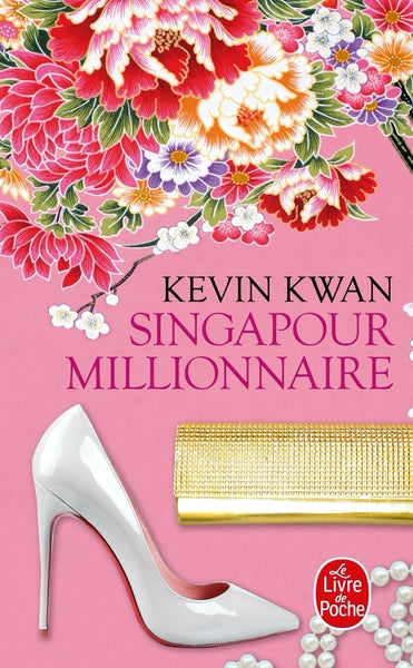 Crazy Rich Asians