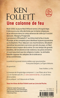 Une colonne de feu