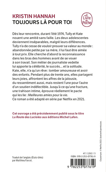 Toujours là pour toi