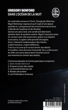 Dans l'océan de la nuit (Le Centre galactique, Tome 1)