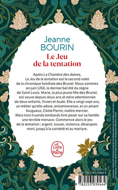 Le jeu de la tentation