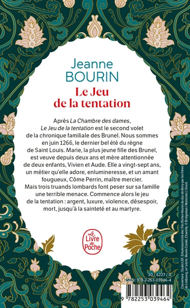 Le jeu de la tentation