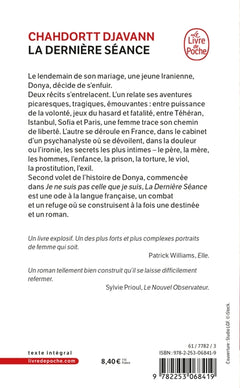 La Dernière séance