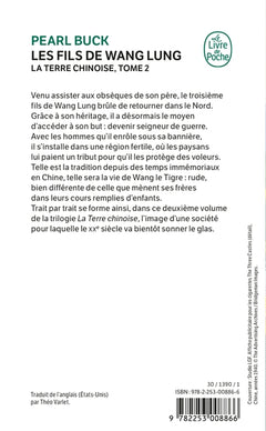 Les fils de Wang Lung