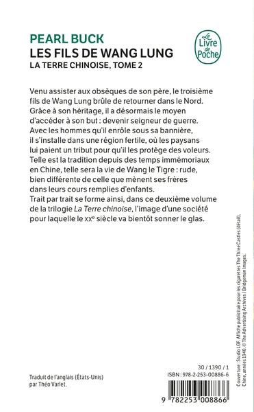 Les fils de Wang Lung