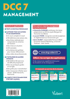 DCG 7 - Management