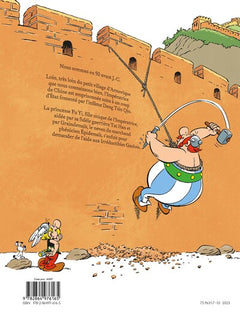 L'Empire du Milieu