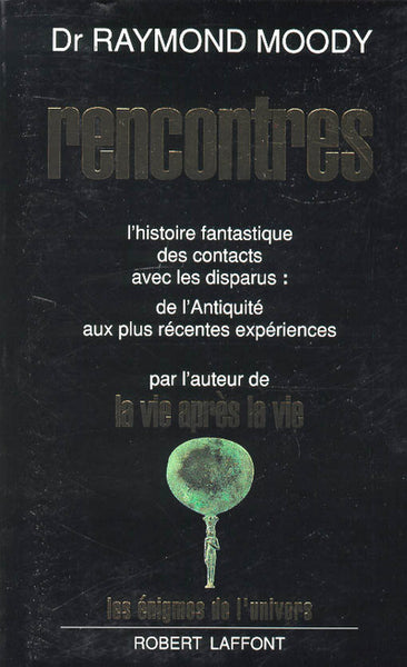 Rencontres