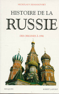 Histoire de la Russie des origines à 1996