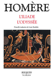 L'Iliade et l'Odyssée