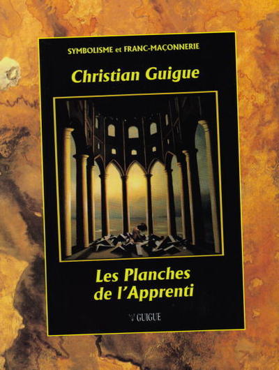 Les planches de l'apprenti