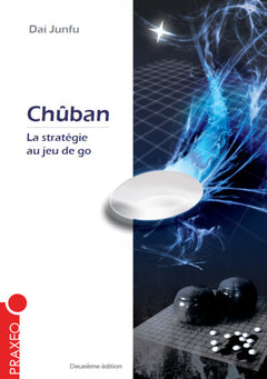 Chûban, la stratégie au jeu de go