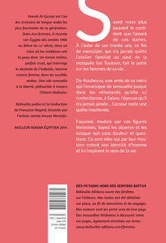 Aux Femmes