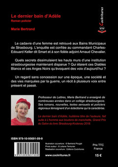 Le dernier bain d'Adèle