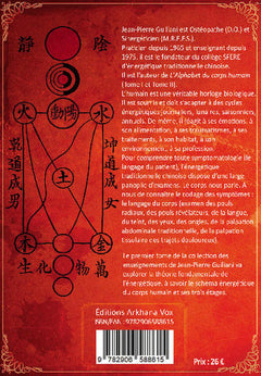 Alchimie des énergies dans la tradition chinoise