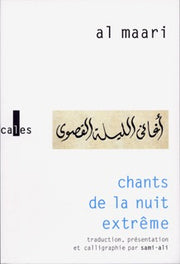 Chants de la nuit extrême