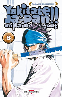 Yakitate !! Ja-pan - Un pain c'est tout T08