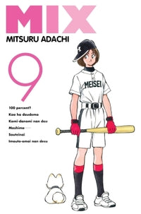 Mix T09