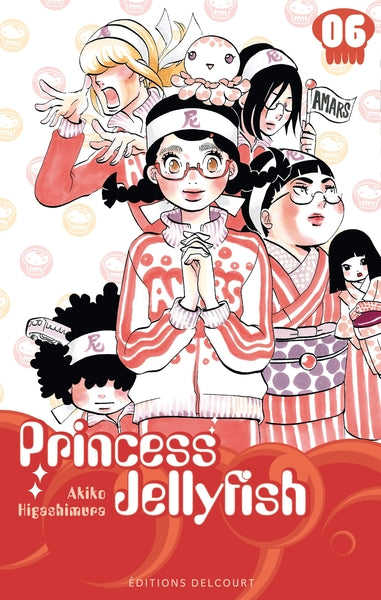 Princess Jellyfish T06