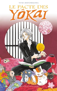 Le Pacte des yôkai T14