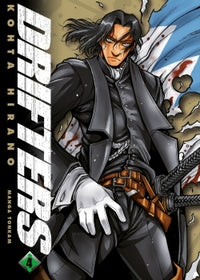 Drifters T04