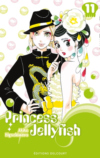 Princess Jellyfish T11