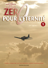 Zero pour l'éternité T01