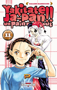 Yakitate !! Ja-pan - Un pain c'est tout T11