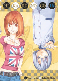 Hikaru no go Luxe T16