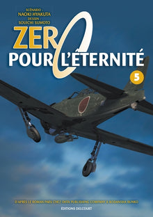 Zero pour l'éternité T05