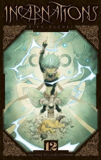 Incarnations T12