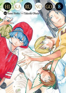 Hikaru no go Luxe T08