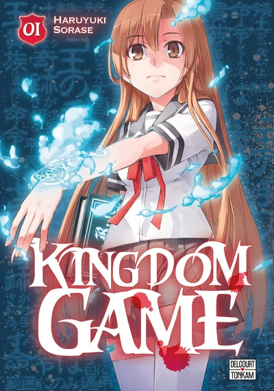 Kingdom Game T01