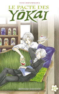 Le Pacte des yôkai T12