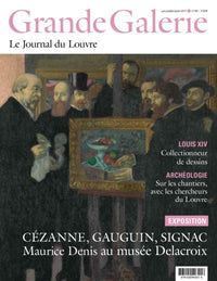 Grande galerie n°40