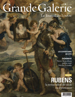 Grande Galerie n°75