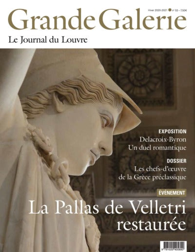 Grande galerie n°53