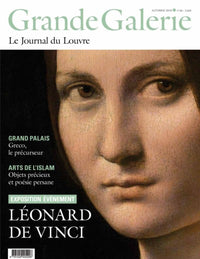 Grande galerie n°49