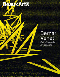 Out of control / Art génératif