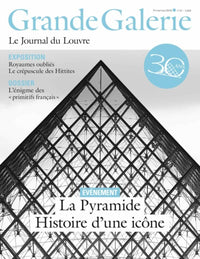 Grande galerie n°47
