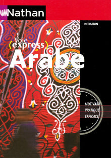 Voie express arabe
