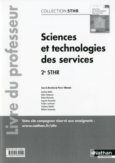 Sciences et technologies des services 2ème (STHR)