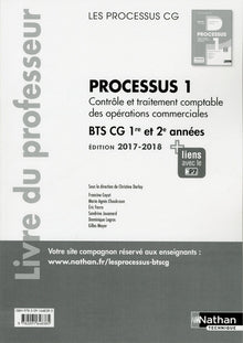 Processus 1 BTS CG 1ère et 2ème années