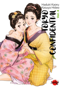 Tokyo Confidential - Tome 4