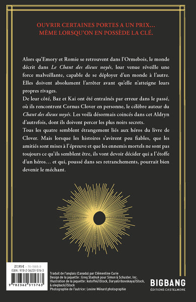 D'autres cieux mystérieux