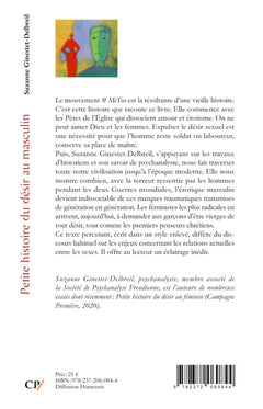 Petite histoire du désir au masculin