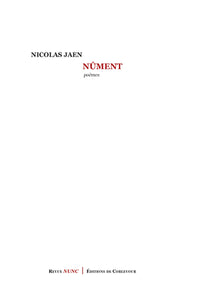 Nûment